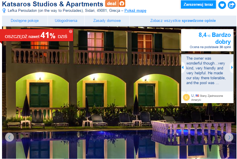 katsaros-stuios-apartments-korfu